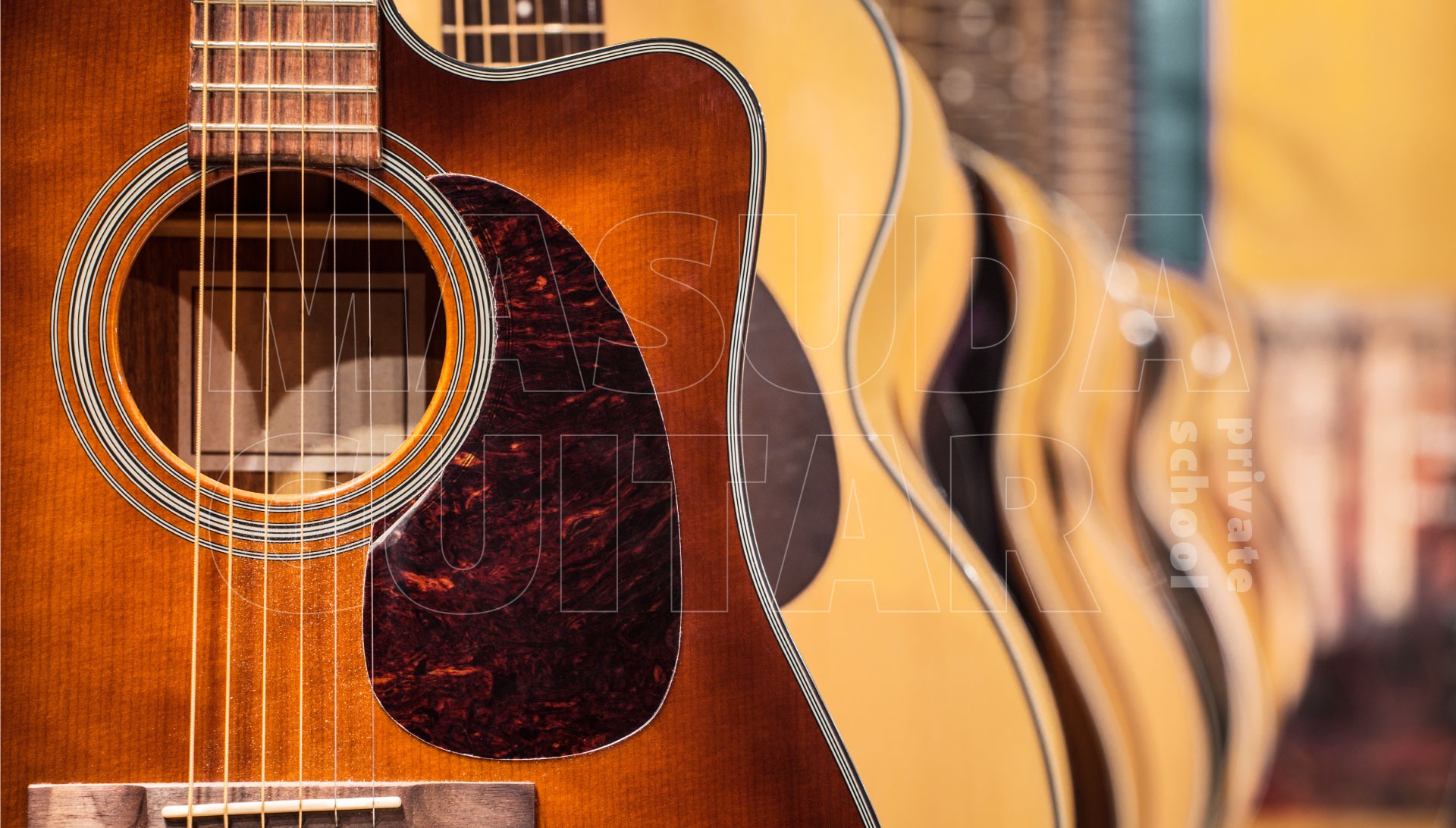 三島市のギター教室はプロ志向の方からも人気を集めており、新しい趣味の一つとしてもおすすめです。